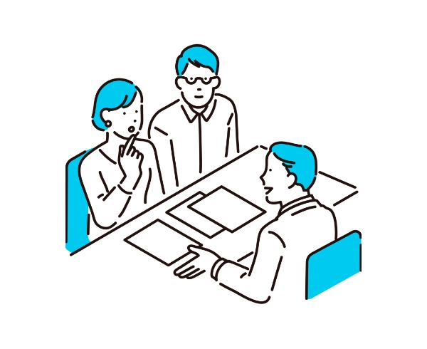 オンライン説明/面接前